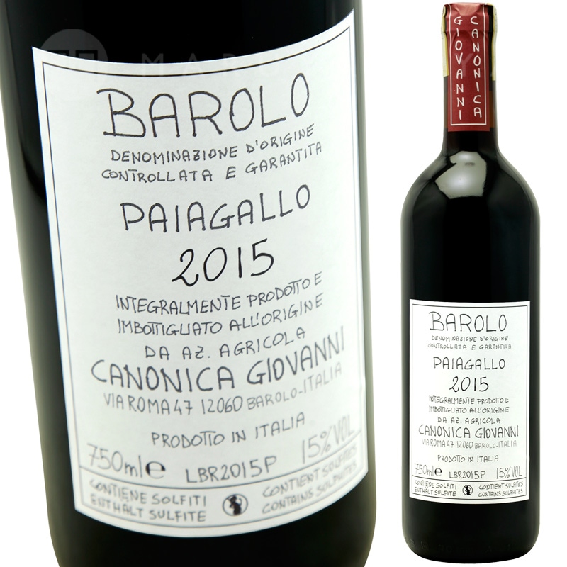 カンペ　バローロ　２０１７ カンペ バローロ 2017 ラ スピネッタ 赤 750ml |ワインショップ