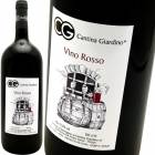 Ρå ޥʥ 1,500ml [2018] ƥʡǥ  Cantina Giardino  Vino Rosso Magnum