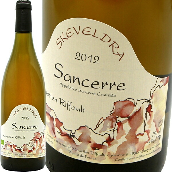 ���󥻡��롦�֥�󡦥���������ɥ� [2012] ���Х�����󡦥�ե���  Sebastien Riffault  Sancerre Blanc Skeveldra