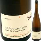 ĥȥߥ͡ ޥ饷 졦ԥ奻 [2018] ꥢ󡦥ᥤ  Julien Meyer Gewurztraminer Maceration Les Pucelles