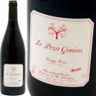 롼塦ե奤 [2023] 롦ץƥɥ᡼̡ɡߥ  Le Petit Domaine de Gimios  Vd Rouge Fruit