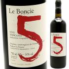 5�ʥ��󥯥���[2021] �ݥǡ��졦�졦�ܥ����  Podere Le Boncie  5