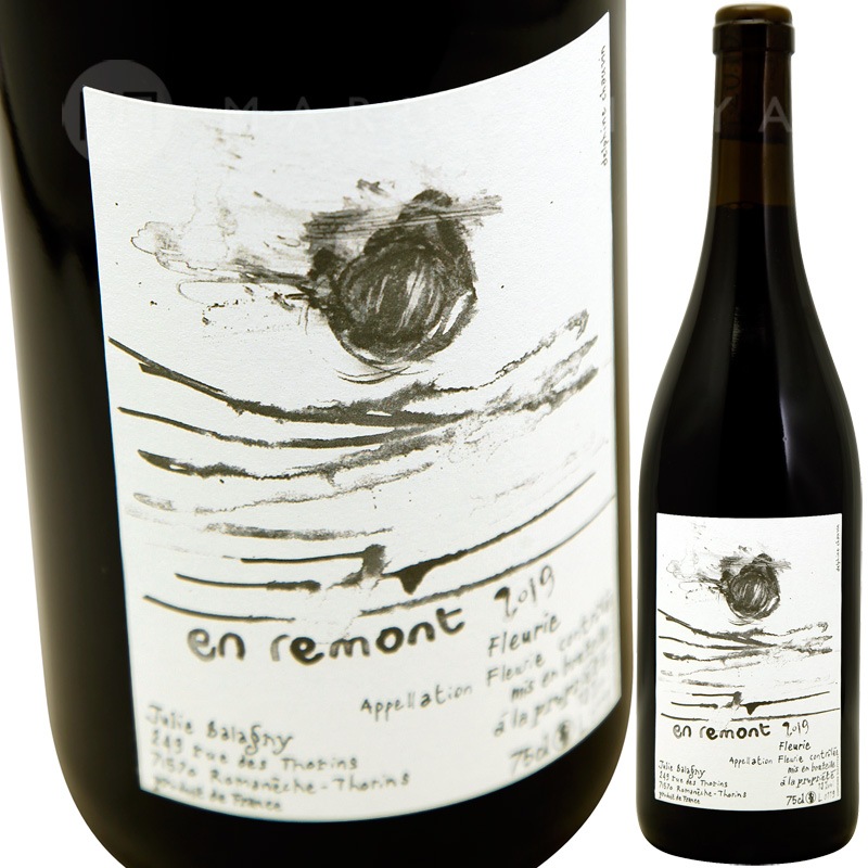 ジュリーバラニー toccata 2022 ジュリーバラニー toccata 2022