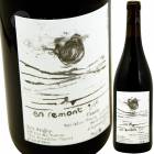 フランス,ブルゴーニュ,ボジョレーの生産者,ジュリー・バラニー | 円