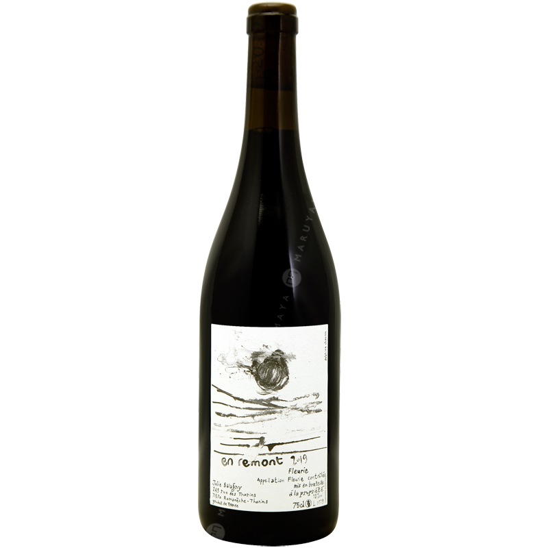 フルーリー・アン・レモン [2019] ジュリー・バラニー Julie Balagny