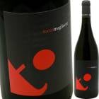 �ȥå��ޥꥪ�å� [2015] �顼����  L'Acino  Toccomagliocco