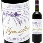 ˥㡦ǥ롦Ρ˥ [2007] ȥ󥱡  Trinchero  Vigna del Noce Castagno