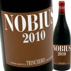 Υӥ [2015] ȥ󥱡  TrincheroNobius