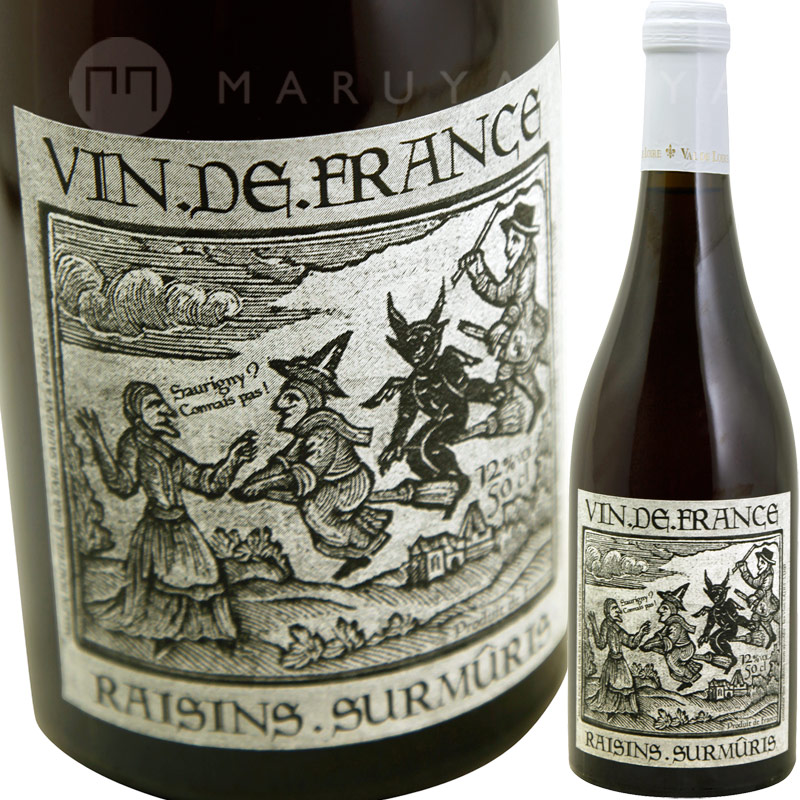 �쥶�󡦥������� 500ml [2009] ���������ࡦ������ˡ�  Jerome Saurigny Raisins Surmurit 500ml