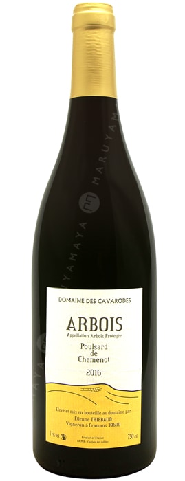 プールサール・ド・シュムノ [2020] ドメーヌ・デ・キャヴァロド Dom