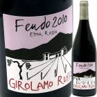 ȥʡåե [2010] ⡦åGirolamo RussoEtna Rosso 