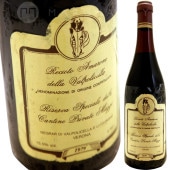 ޥ͡ǥå顦ݥå å ꥼ ڥ [1979] ٥ȡޥåĥRoberto Mazzi  Amarone della Valpolicella Classico Riserva Speciale