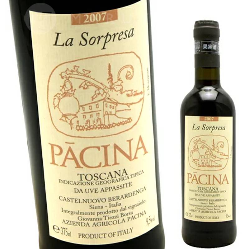 ラ・ソルプレーザ 375ml [2013] パーチナ Pacina La Sorpresa 375ml