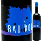 �ԥ˥硼�� 500ml [2014] ��ǥ�����  Radikon  Pignoli 500ml