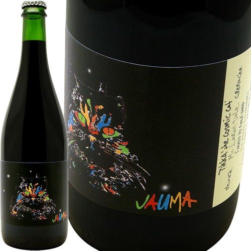 68年産　カラーオデオン　やって来る　ヤァヤァヤァ ティッカ [2022] ヤウマ Jauma Tikka | オーストラリア,南