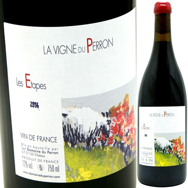 エタップ [2023] ラ・ヴィーニュ・デュ・ペロン La Vigne du Perron
