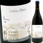 ڥ륵 [2022] 顦˥塦ǥ塦ڥ  La Vigne du PerronPersanne