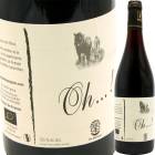 ������! [2023] �ߥ����롦���˥�  Michel Guignier  Oh...!