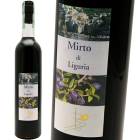 �ߥ��(���߲�)�Υꥭ�塼���500ml�˥ݥå�  Possa  Mirto (L.MIR419)