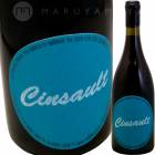 ǥǥ󥽡 [2018] ֥å磻  Shobbrook Wines  Didier Cinsault