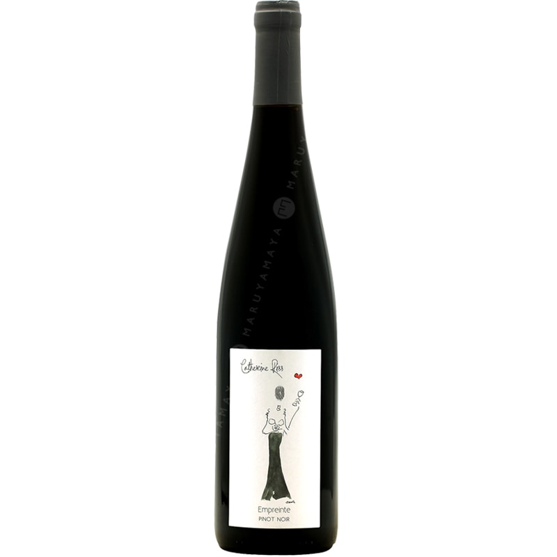 Catherine Riss Vin d'Alsace ピノノワール 2本セット アルザス・ピノノワール リーブル・コム・ユヌ・アンプラント・ド
