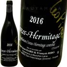 ��������������ߥ������塦�롼���� �졦�ѥ� [2021] �����롦�������  Dard & Ribo  Crozes Hermitage Rouge Les Pins