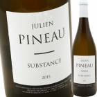֥ [2023] ꥢ󡦥ԥΡ  Julien Pineau  Substance