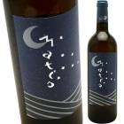 �ޥƥ��� [2023] �顦�����å졼��  La Cerreta  Matis