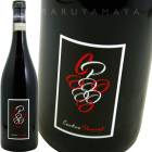 �쥪�ʥ�� [2022] ��å��å�(����ƥ����� �ڥ����顼�ƥ�)  Lasserra(Cantina Peverati)   Leonardo(L.1/2024)