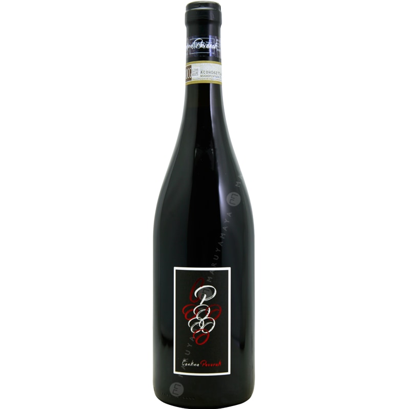 レオナルド [2022] ラッセッラ(カンティーナ ペヴェラーティ) Lasserra