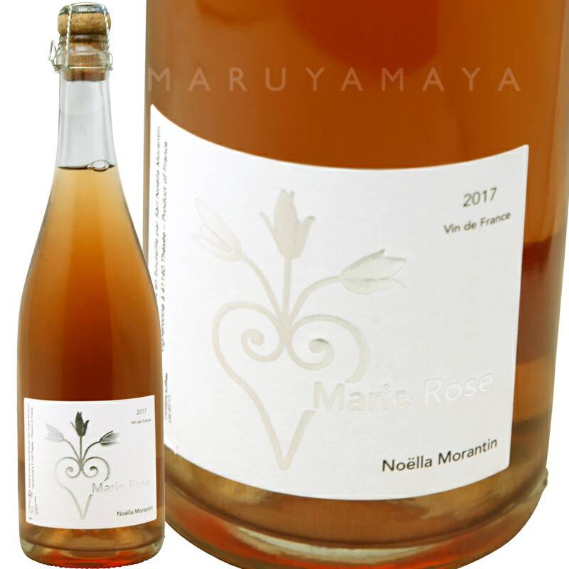 ペティアン・ナチュレル マリー・ローズ [2023] ノエラ・モランタン