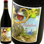 �֥르���˥塦�롼���塦�졦�ꥪ�� [2014] �ɥߥ˥����ɥ����  Dominique Derain  Bourgogne Rouge Les Riaux