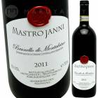 �֥�ͥå����ǥ�����󥿥������ [2011] �ޥ��ȥ�����  Mastoro Janni  Brunello di Montalcino