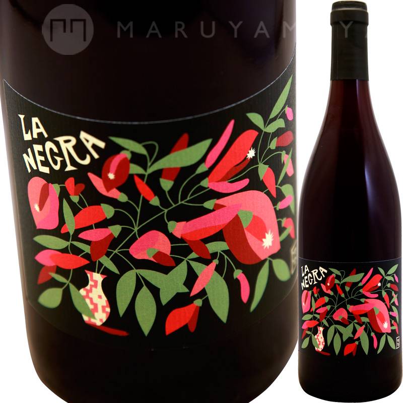 ネグラ [2023] ヨヨ＆フラール・ルージュ YoYo & Foulards Rouges