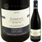 ���������� �졦�������硼�� [2022] �ɥ᡼�̡�����̡�����  Anne Gros Echezeaux Les Loachausses