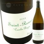 ���󡦥��ޥ󡦥֥�� ����֡��Х��� [2018] �ɥ᡼�̡��ɡ����㥽��ͥ�  Domaine de Chassorney  Saint-Romain Blanc Combe Bazin