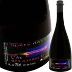 졦͡ե롦ڥ [2010] 󥸥塦  l'Opera des Vins (Jean-Pierre Robinot) Les Anees Folles Special