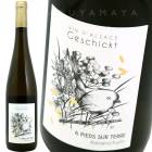 ԥ塼롦ơ [2023] եǥå  Frederic Gechockt 6pieda Aaur Terre