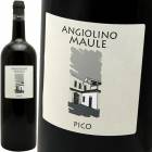 �ԡ��� 1,500ml [2020] �顦�ӥ��󥫡���La Biancara��Pico Magnum