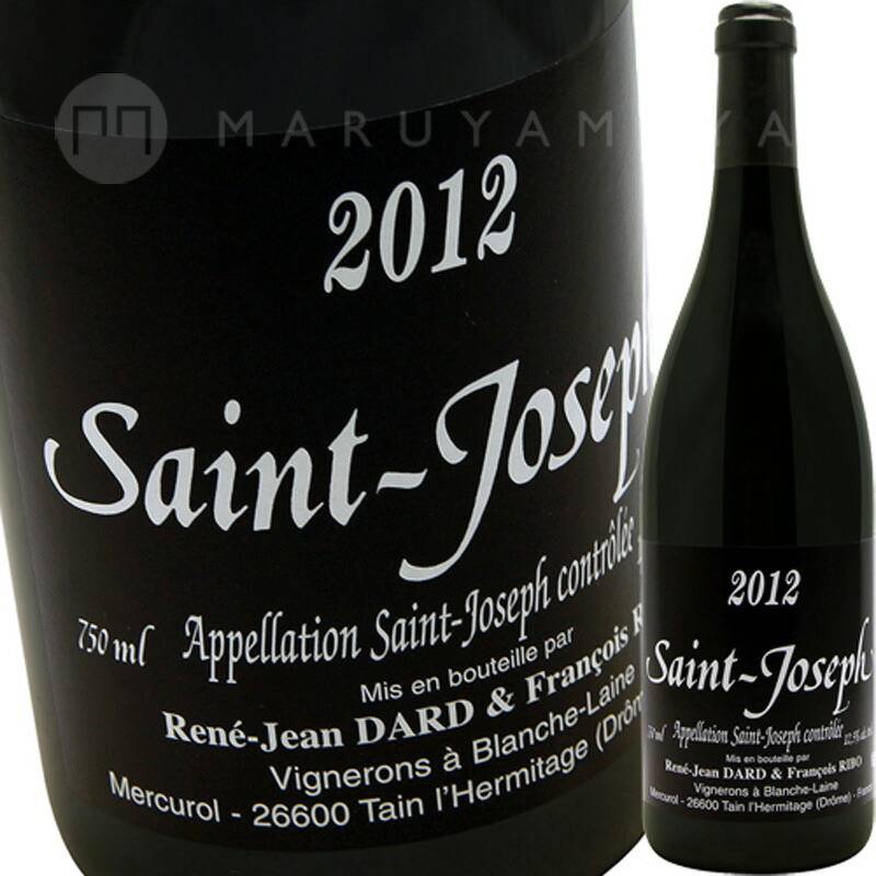 サン・ジョセフ・ルージュ [2020] ダール・エ・リボ Dard & Ribo Saint