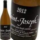 ���󥸥祻�ա��֥�� [2021] �����롦�������  Dard & Ribo  Saint Joseph Blanc