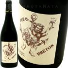 �ԥ奢���֥�ȥ� [2023] �����������������  Olivier Cousin  Pur Breton