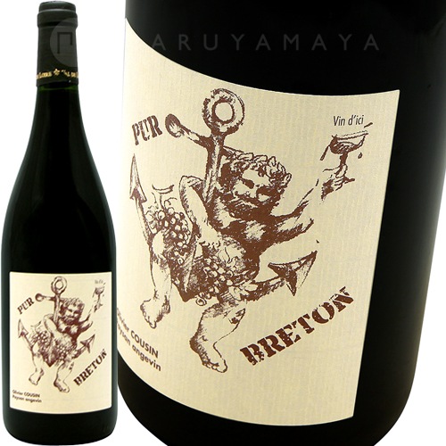 ピュア・ブルトン [2022] オリヴィエ・クザン Olivier Cousin Pur