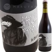 �ǥ����ܥ�å����ޥ����졼�� [2023] �顦���륬  Diabolique Mascarade  La Sorga