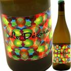 �ǥ���ɥ롦�֥�� [2013] �顦���륬La Sorga Désordre Blanc
