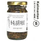 ܥܥαҤˡڥޥ󥿥绺S [2024] ͥѥ  Sen-nin Spice Jun Ko Sy Kalimantan S