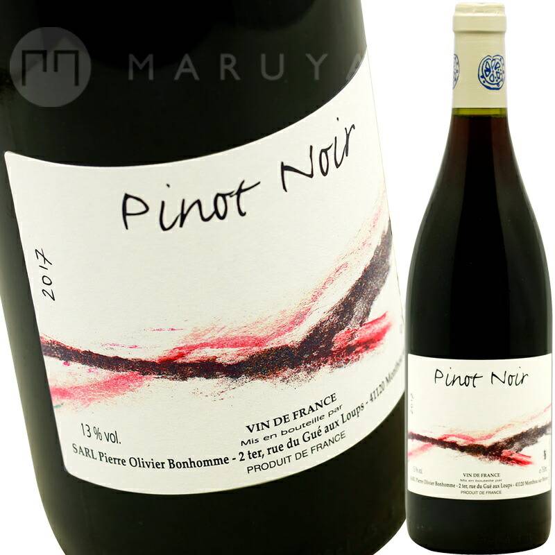 ピノノワール [2023] ピエール・オリヴィエ・ボノーム Pierre-Olivier