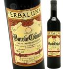 Хʡ(500ml)[NV]Х롼<br>Erbaluna Barolo Chinato