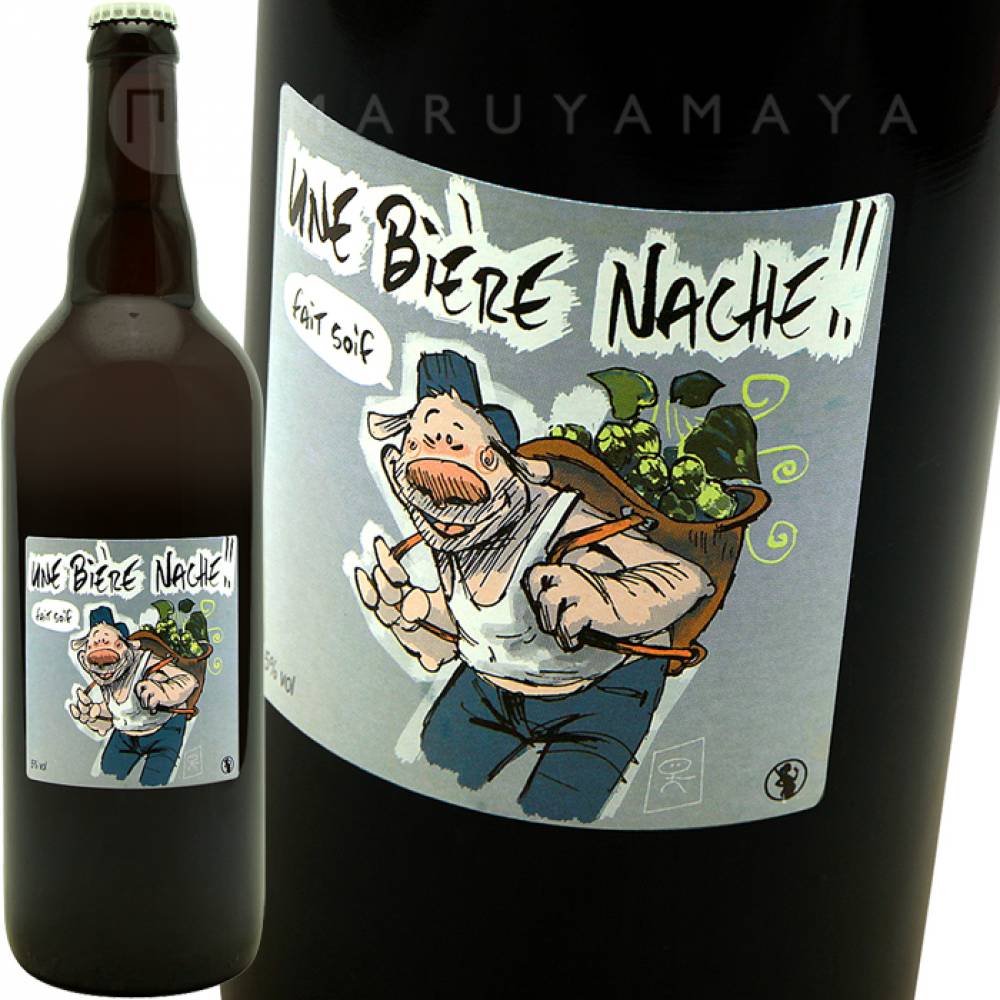 ビエール・ブランシュ・ユヌ・ビエール・ナッシュ(5.0)ブラッセリー・ド・ラ・ピジョンネールBrasserie de la