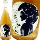 ��饭 [2020] ������ץ���  Ekleipsis Meraki